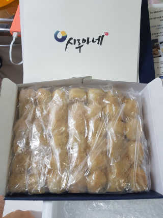백승희님이 올린 리뷰 사진 2