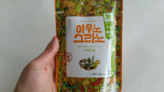 수이니언님이 올린 리뷰 사진 4