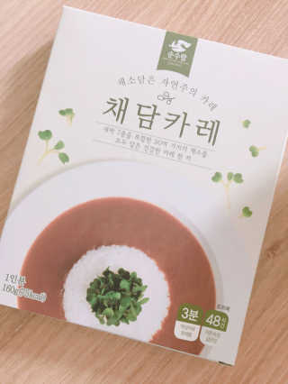 busut0727님이 올린 리뷰 사진 2