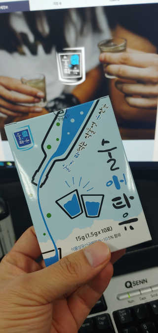 세상에없는나님이 올린 리뷰 사진 1