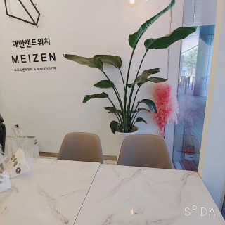 check2님이 올린 리뷰 사진 3