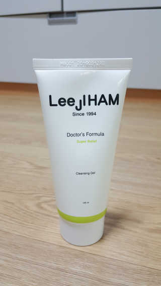 꾸울님이 올린 리뷰 사진 3