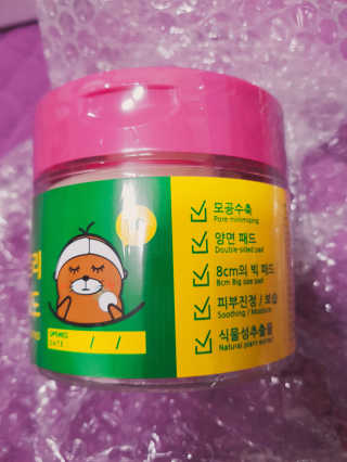 애리미님이 올린 리뷰 사진 1