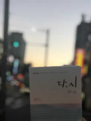 최재우님이 올린 리뷰 사진 1