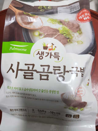 소피마르소님이 올린 리뷰 사진 1