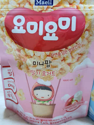 o7902o님이 올린 리뷰 사진 3