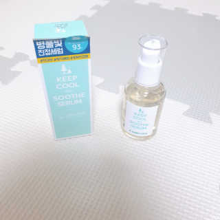 찹살떡님이 올린 리뷰 사진 1