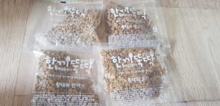 펫토리아 한끼뚝딱 클래식 국산 건식사료 — 5점을 준 리뷰어가 2019년 7월 올린 사용 사진