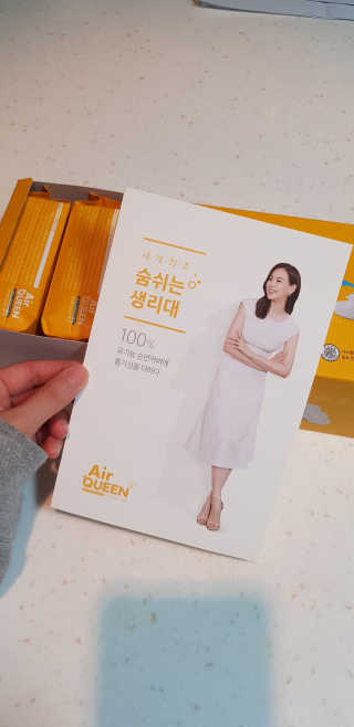 mangddoi님이 올린 리뷰 사진 1