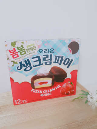 도블리님이 올린 리뷰 사진 3