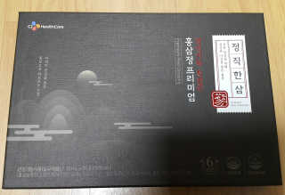 SEMELE님이 올린 리뷰 사진 1