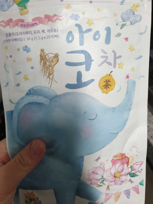 아이코차 리뷰 사진