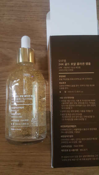 껌딱지님이 올린 리뷰 사진 1