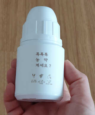 삐랭이님이 올린 리뷰 사진 4