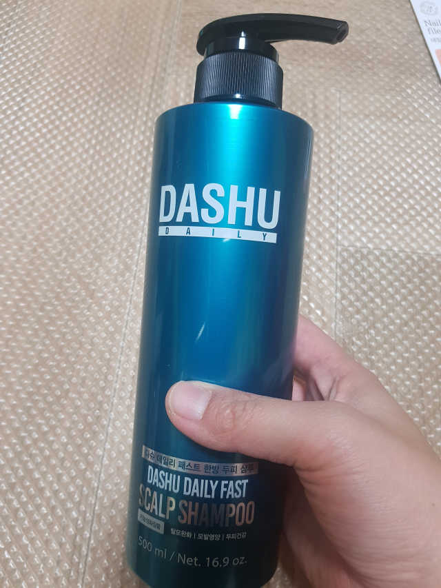 다슈 데일리 패스트 한방 두피 샴푸 500ml 리뷰 사진