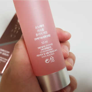 게링𖤐님이 올린 리뷰 사진 4