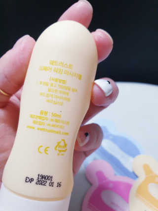 찐이야님이 올린 리뷰 사진 2