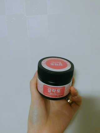 이주경님이 올린 리뷰 사진 3