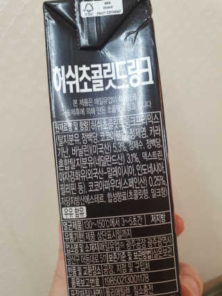 블라블님이 올린 리뷰 사진 2