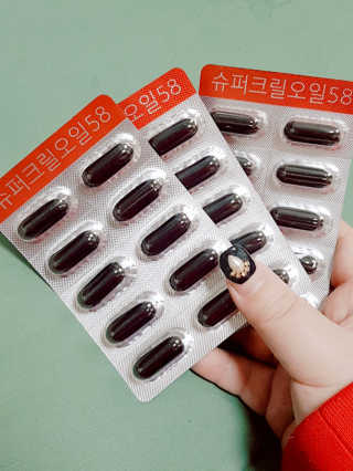 메이준뉴트리 슈퍼 크릴 오일58 1000mg x 30캡슐 — 5점을 준 리뷰어가 2020년 2월 올린 사용 사진