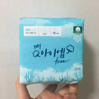 보타메디 마이아이엠 생리대 — 4.5점을 준 리뷰어가 2018년 11월 올린 사용 사진