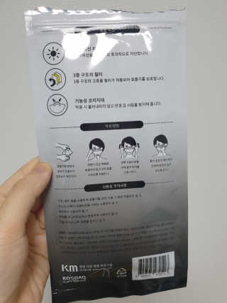 SooYeonKim님이 올린 리뷰 사진 3