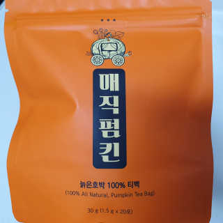 투희맘님이 올린 리뷰 사진 3