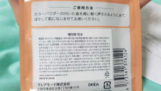 쏘냐킴님이 올린 리뷰 사진 2