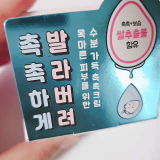 정혜님이 올린 리뷰 사진 2