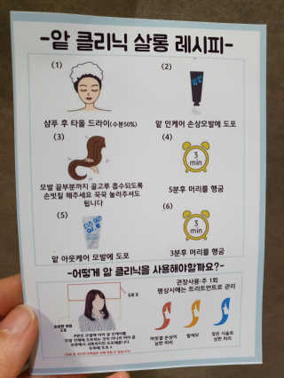 Lauren님이 올린 리뷰 사진 2