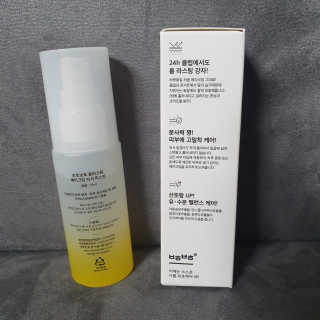 실버레인님이 올린 리뷰 사진 3