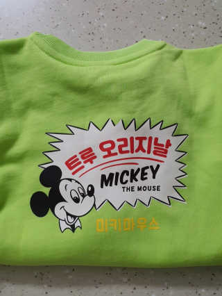 인디고뱅크키즈 레트로 미키 그래픽 맨투맨 — 5점을 준 리뷰어가 2020년 2월 올린 사용 사진