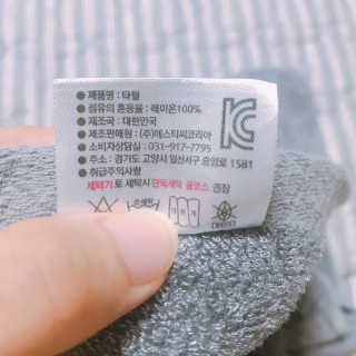 OYR님이 올린 리뷰 사진 2