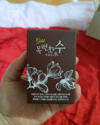 으르렁님이 올린 리뷰 사진 2