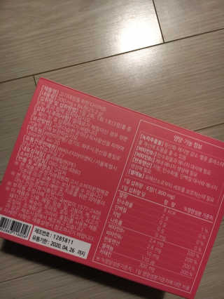 서현맘님이 올린 리뷰 사진 2