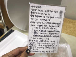 캐시러브님이 올린 리뷰 사진 3
