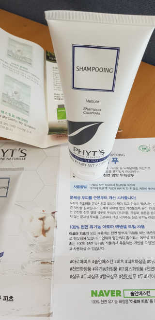 엘리님이 올린 리뷰 사진 3