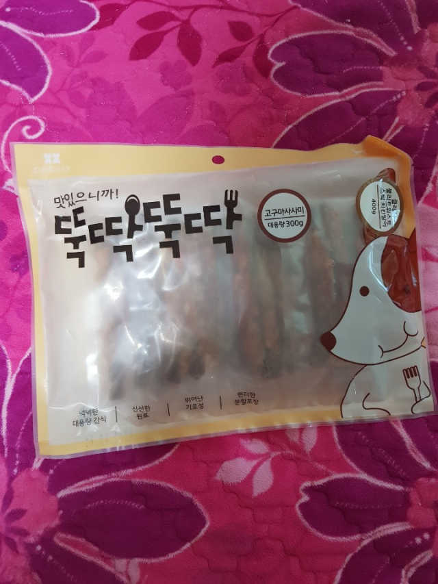 [펫토리아] 뚝딱뚝딱 400g 강아지 간식 베스트5종 리뷰 사진