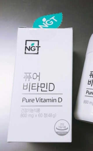 도이님이 올린 리뷰 사진 1