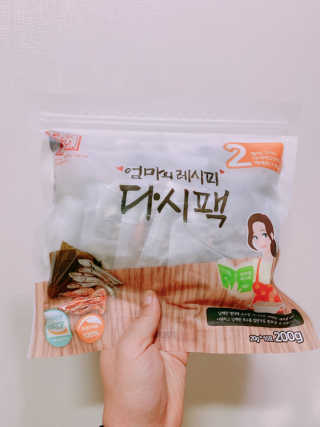 육수명인 엄마의 레시피 다시팩 2번 — 5점을 준 리뷰어가 2019년 5월 올린 사용 사진