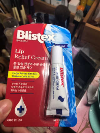 블리스텍스 립 릴리프 크림 립밤, 립 바이브런스 립밤 — 5점을 준 리뷰어가 2018년 11월 올린 사용 사진