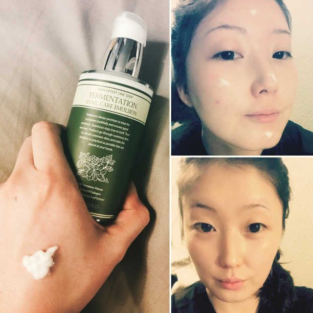 퍼먼테이션 스네일 케어 로션 리뷰 사진
