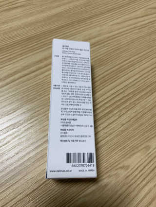 뽀로로님이 올린 리뷰 사진 3