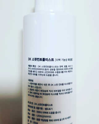 sbsy1052님이 올린 리뷰 사진 2