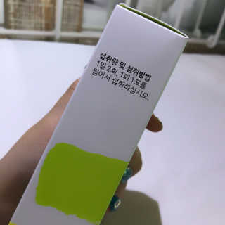 홍이님이 올린 리뷰 사진 3
