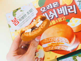 이선영님이 올린 리뷰 사진 2