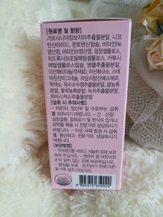 정미님이 올린 리뷰 사진 2