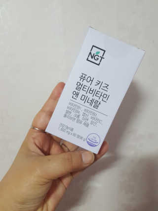 네츄럴굿띵스 퓨어 키즈 멀티비타민 앤 미네랄 30일분 — 5점을 준 리뷰어가 2018년 4월 올린 사용 사진