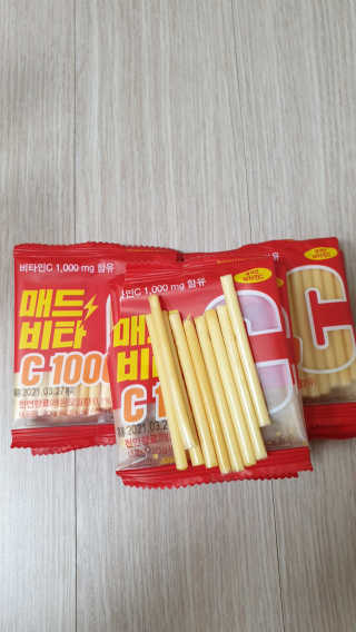 홍당무님이 올린 리뷰 사진 4