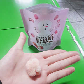 BASSAK 바삭 프리즈 크리스피 3종 — 5점을 준 리뷰어가 2020년 2월 올린 사용 사진